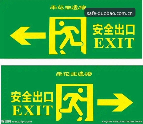 多宝体育使用教程最新消息：安全通道与官方入口高效获取全攻略